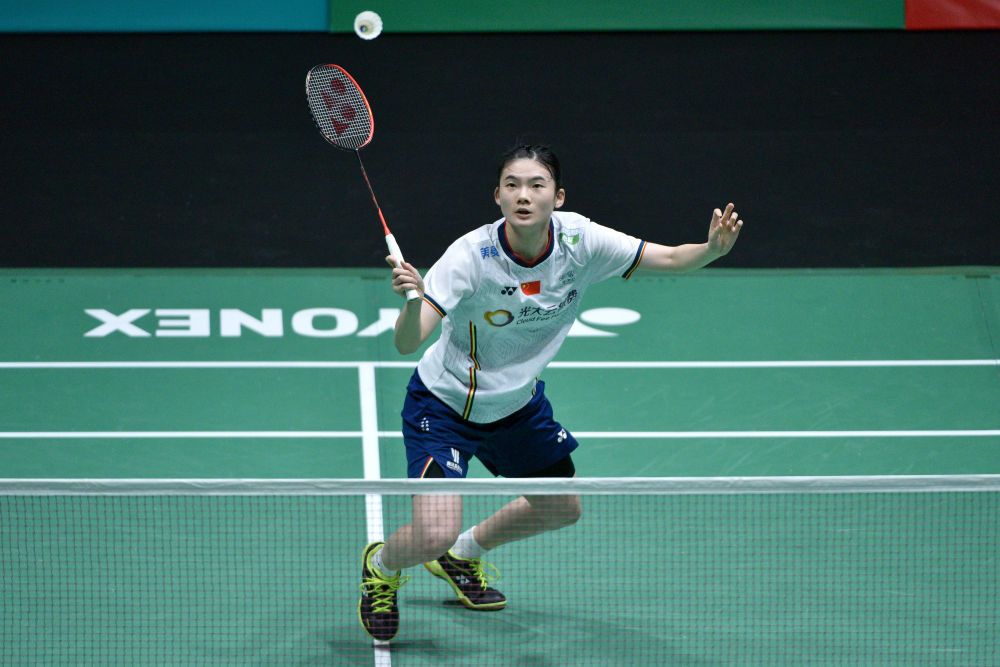 英镑的战略 英镑的战略