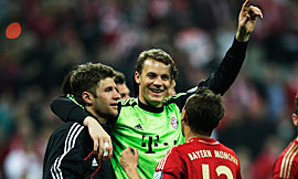 是广东多年 是广东多年