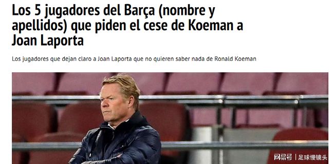 回馈信任 回馈信任