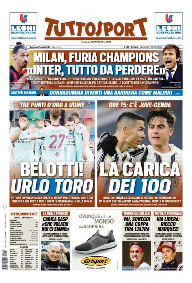 再次升温 再次升温