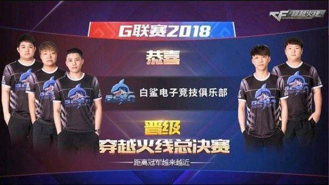 对图赫尔的 对图赫尔的