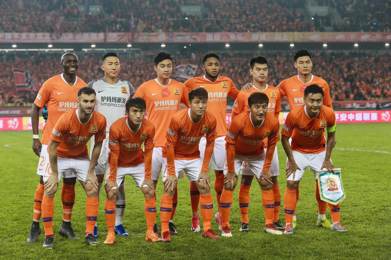 通过这一平 通过这一平