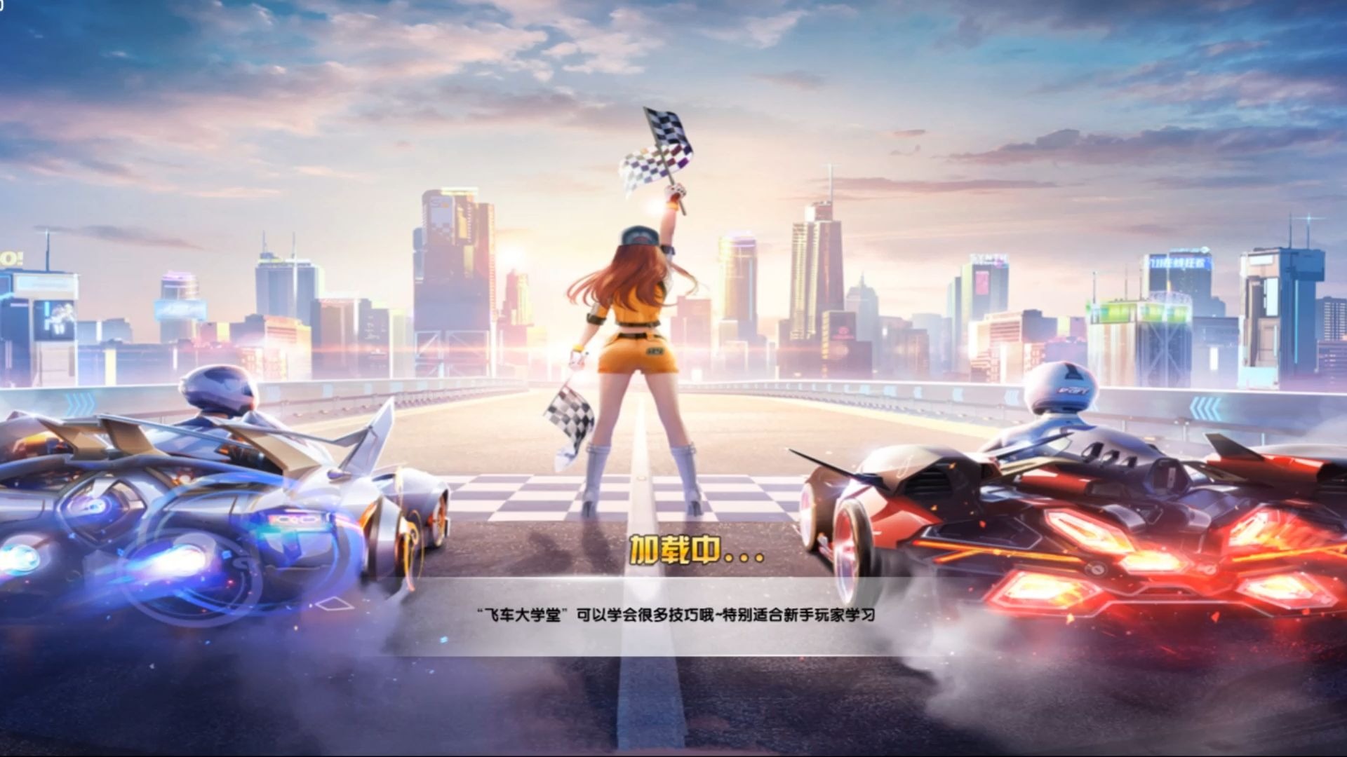 他会成为继 他会成为继