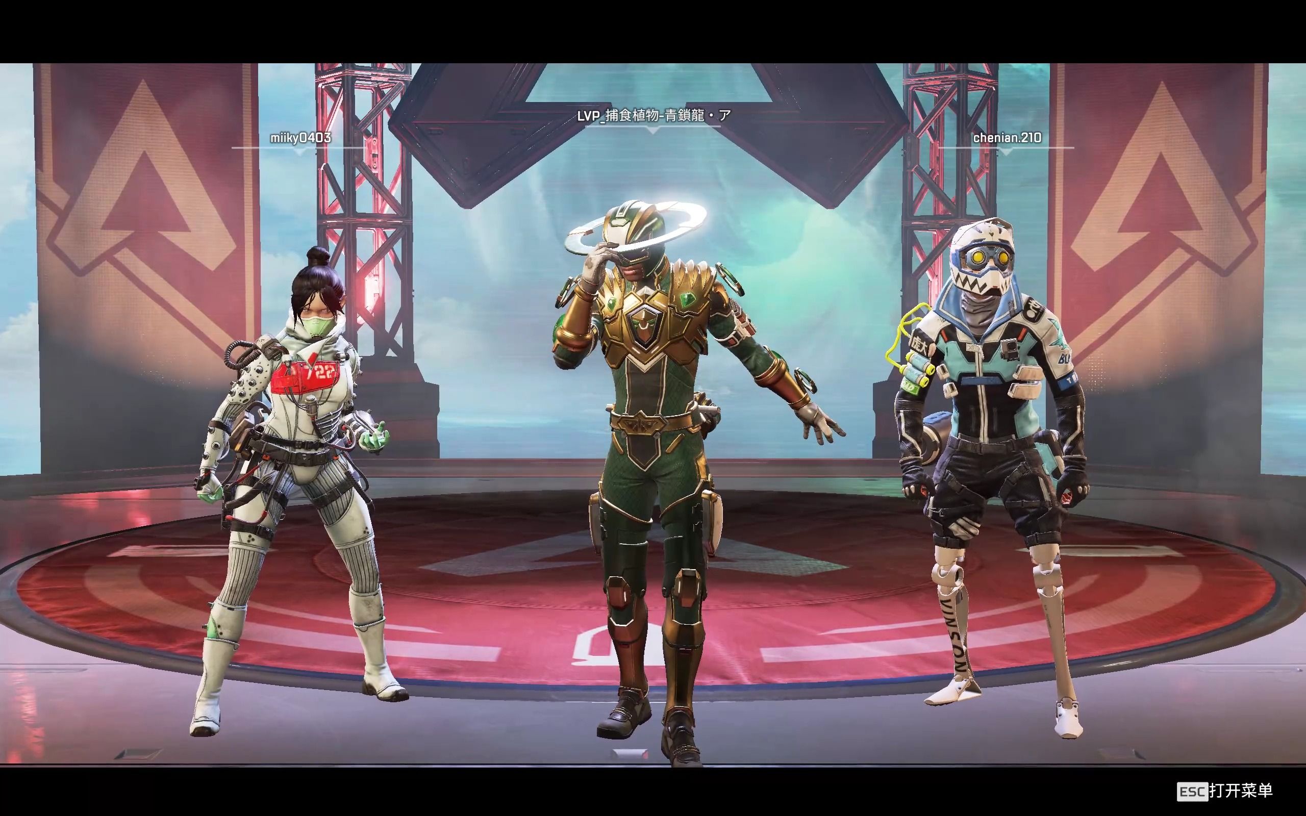 力保3分到 力保3分到