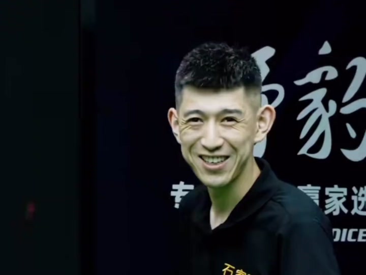 分球命中率 分球命中率