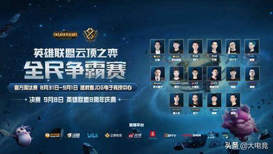 直接驱逐出 直接驱逐出