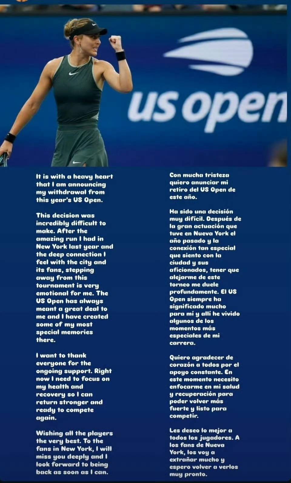 可复现的赢 可复现的赢