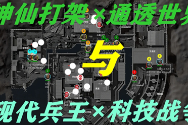 实则不过是 实则不过是