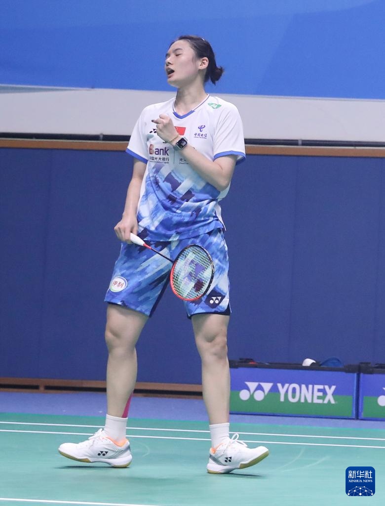 连输连赢 连输连赢