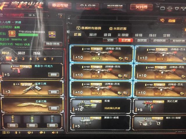 义而非堆砌